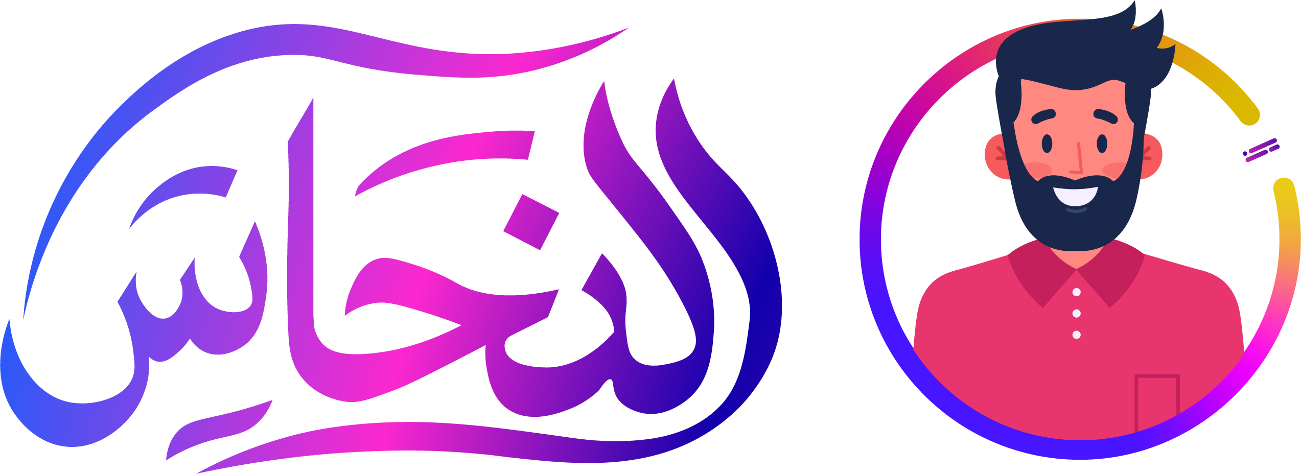 2MOrganisation Logo